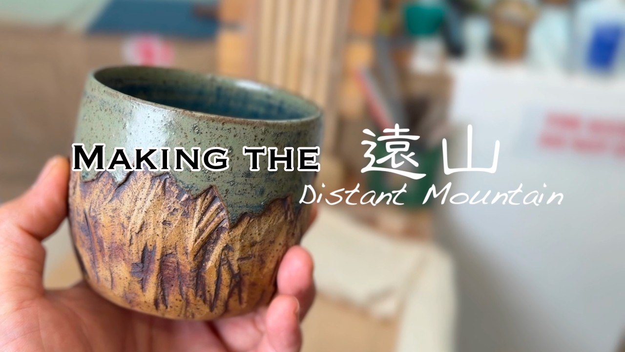 Making of the Distant Mountain Cup