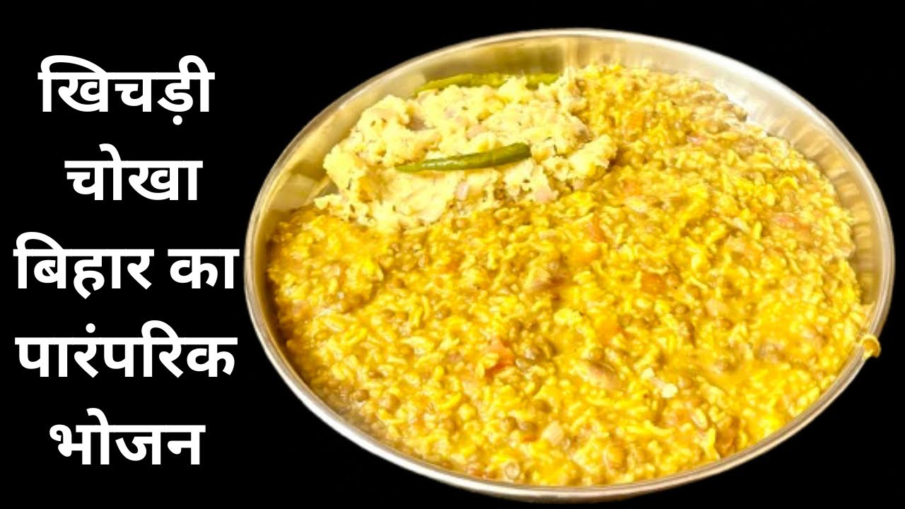 हफ़्ते में एक दिन तो बनाकर खा ही लेंगे पहली बार में ही रेसिपी बनेगी परफेक्ट इन आसान टिप्स के साथ