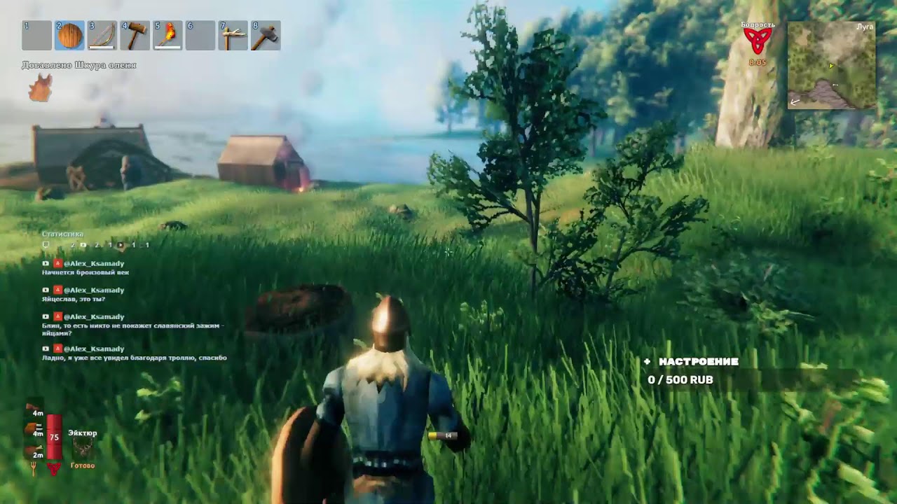ВАЛЬХЕЙМ В КООПЕ ПРОБУЕМ || VALHEIM