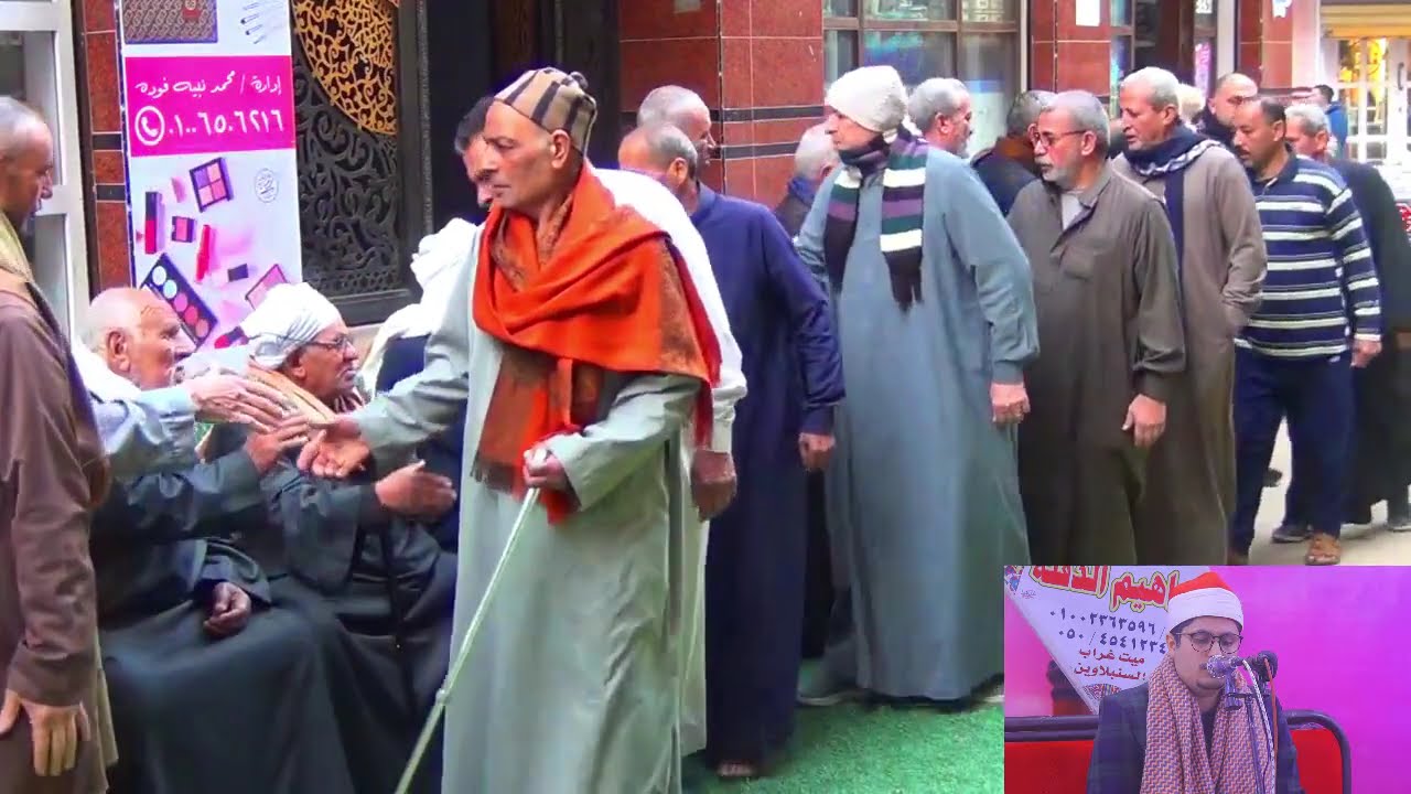 الشيخ مصطفى حموده ربع العصر عزاء الاستاذ محمد مصطفى رزق البرم قريه ميت غراب مركز السنبلاوين