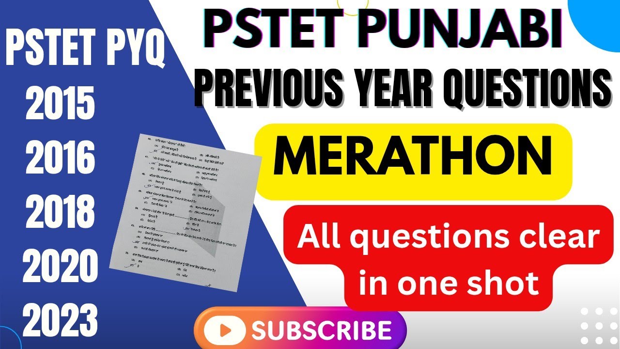 PSTET PUNJABI PREVIOUS YEAR QUESTION PAPER ,2013 TO 2023, PUNJABI PYQ IN DETAIL PSTET PUNJABI#pstet