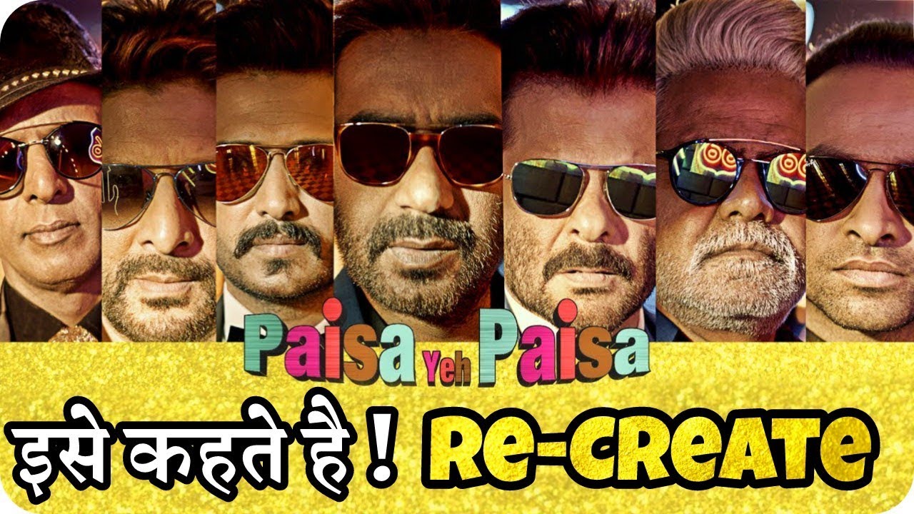 Paisa Yeh Paisa Old Vs New Re-Create Song Total Dhamaal