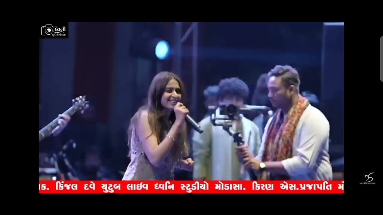 Shamalaji Mahotsav Jan 2026 @ Kinjalben Dave _Shamalaji Mede Ran Janiyu Repe Janiyu Vage