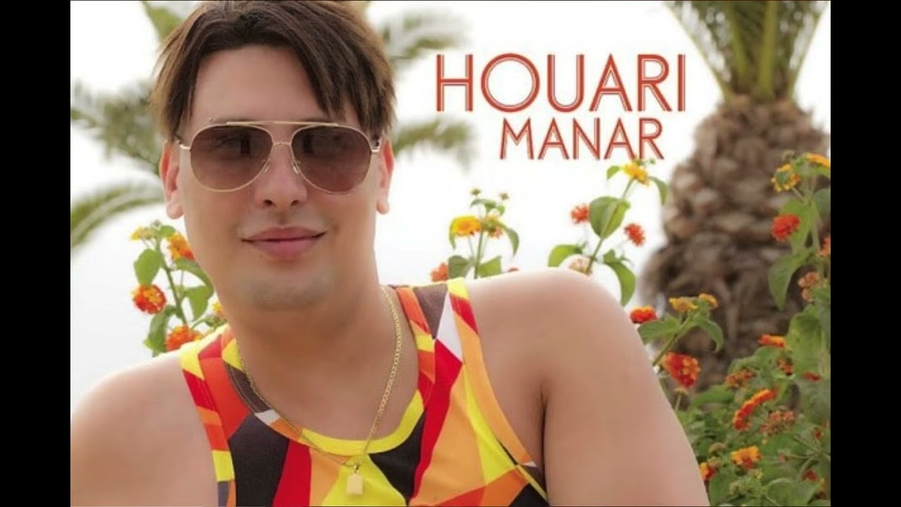 Houari Manar  Definitife