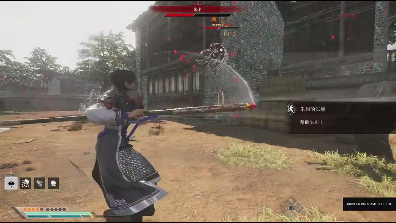真・三國無雙 起源DLC 棍 新武藝虎視 4氣破10盾 打法教學