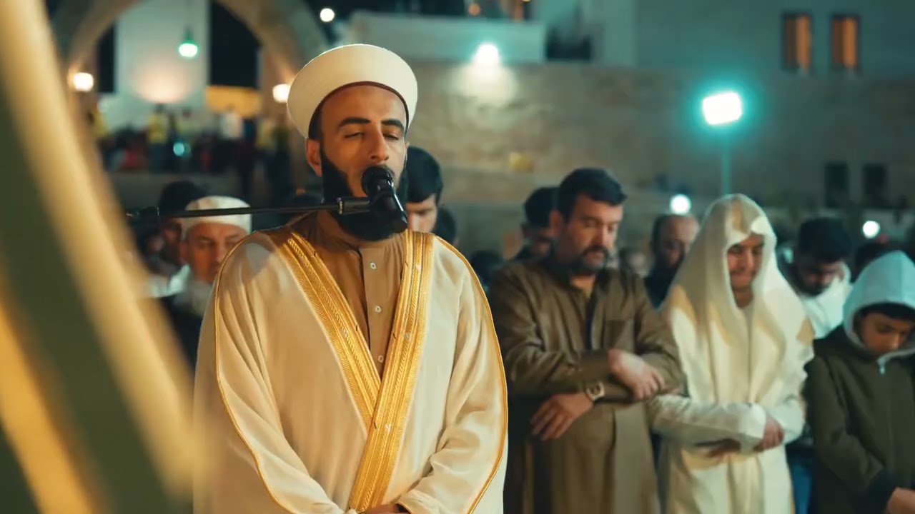 #ليلة_القدر  مسجد اصحاب الكهف  الشيخ معتصم الحنيطي