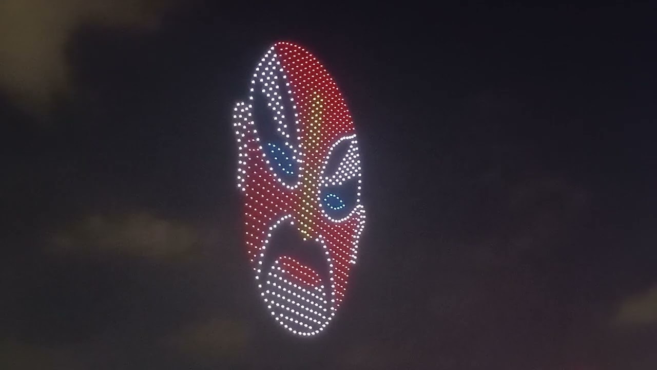 Hong Kong Drone Show 02102023