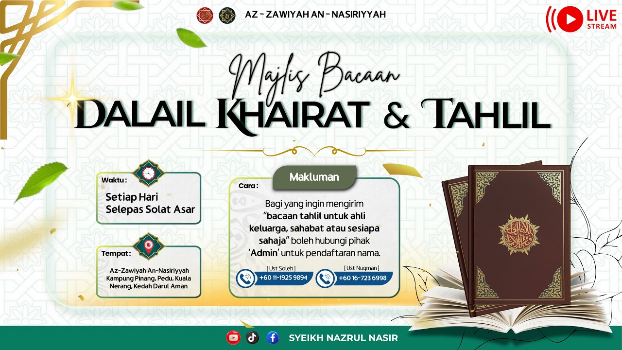 🔴 Live || Majlis Bacaan Dalail Khairat & Tahlil 🔴