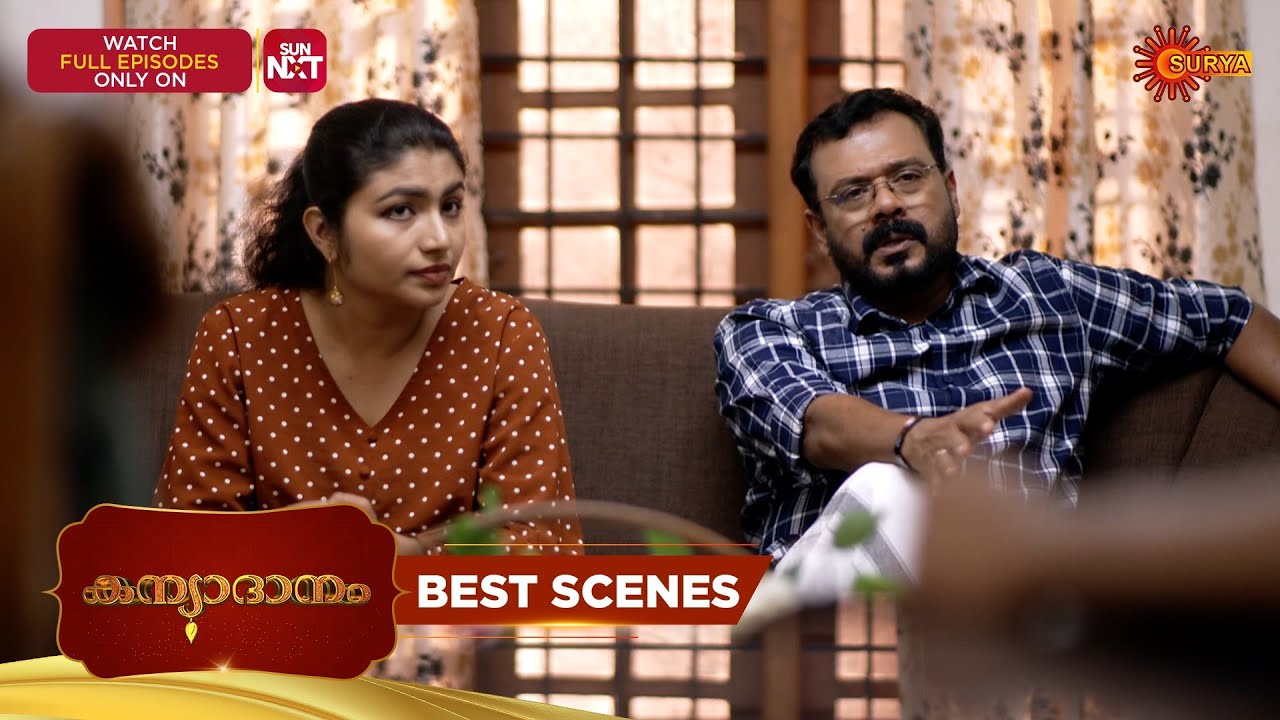 Kanyadanam - Best Scenes | 13 Feb 2026 | Malayalam Serial | Surya TV