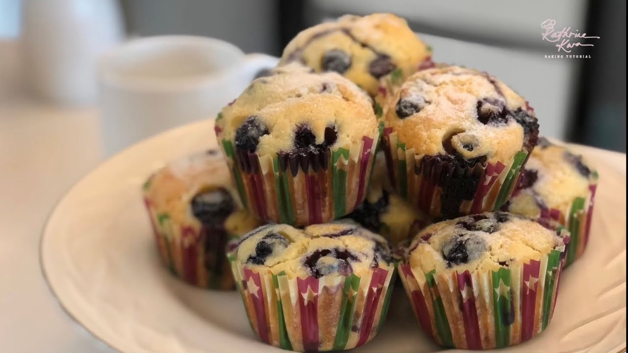 Blueberry Yogurt Muffins 蓝莓优格马芬