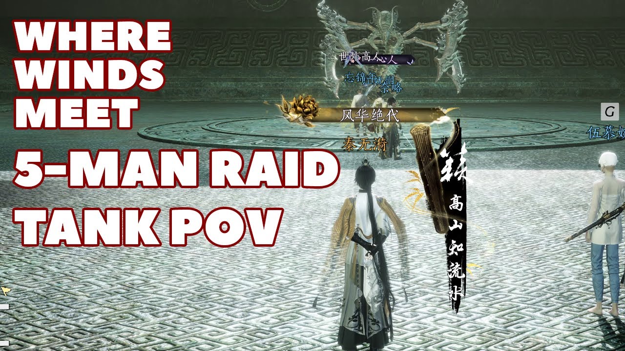 Iron Centipede Raid - Where Winds Meet CN