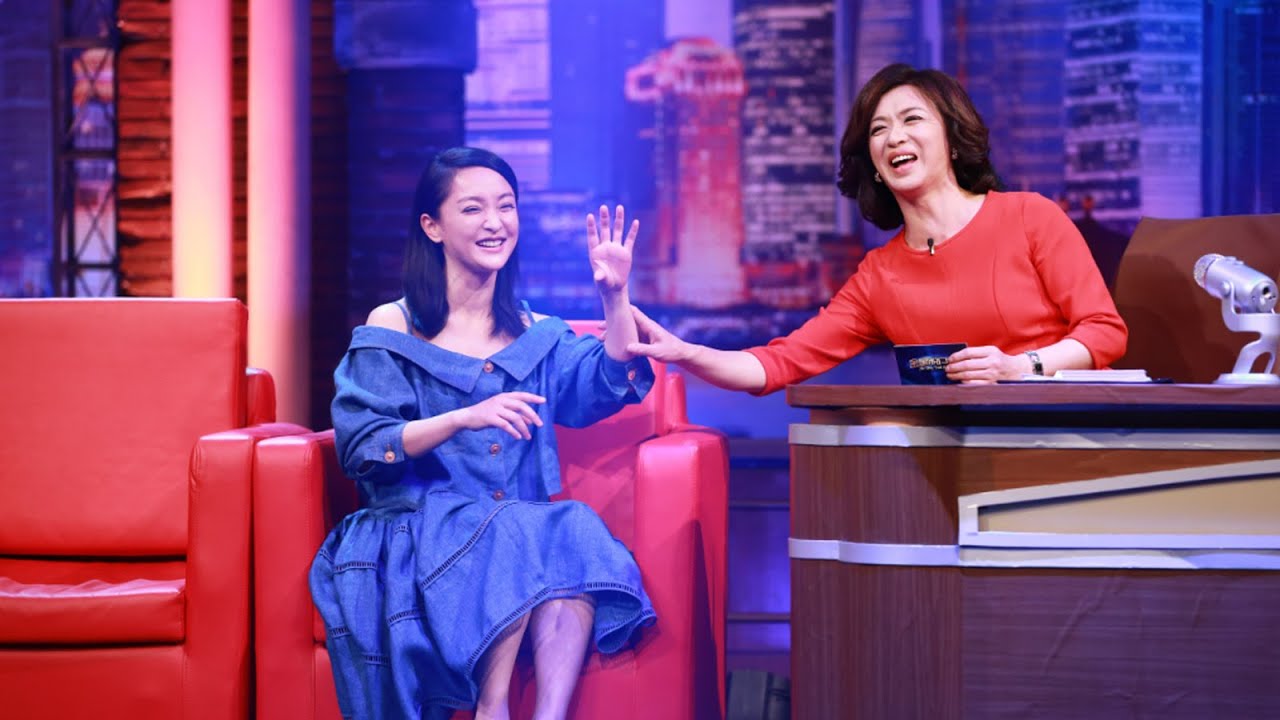 《 #如懿传 》皇后 #周迅 终于肯上节目了 坦露对婚姻的真实想 法现场表演