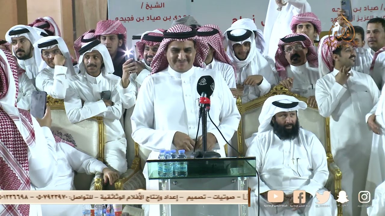 موال 🎤🎤 سليمان بن بلال اليامي × فلاح القرقاح و حمد المشعلي × سفر الدغيلبي //  نجران - ١٤٤٥/١/٢٢ه‍ـ