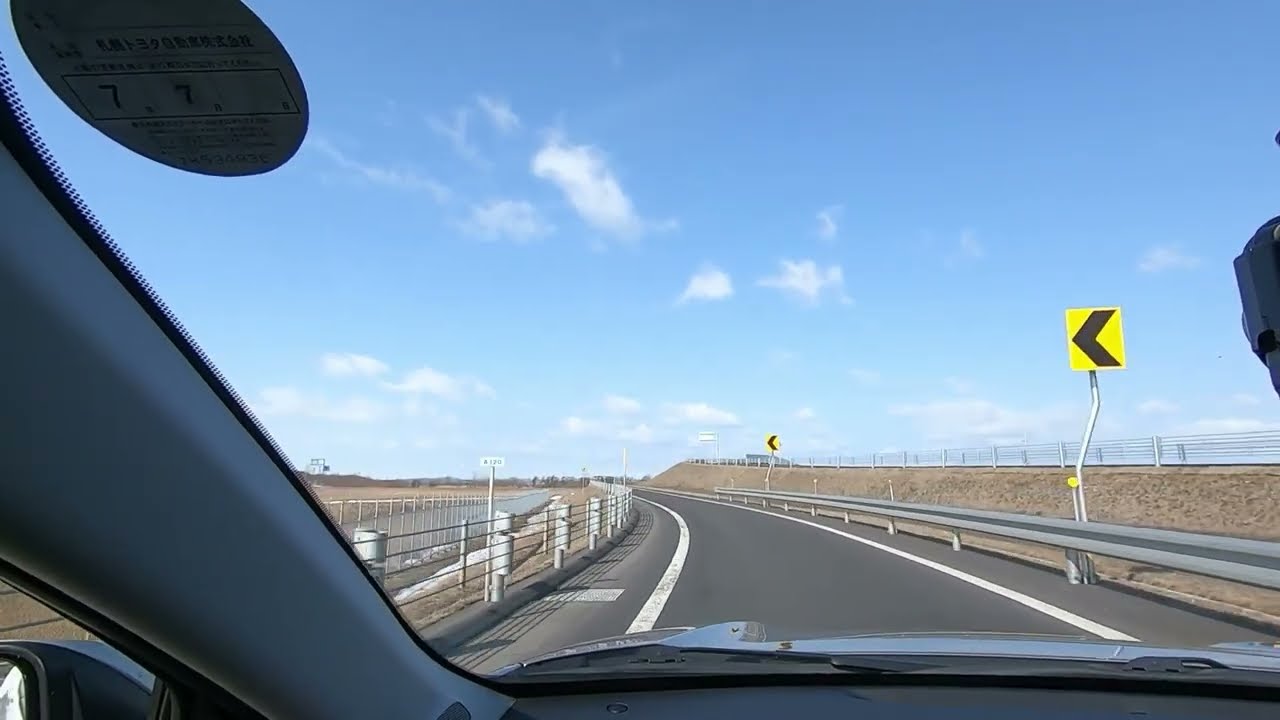 道東自動車道 釧路西IC→阿寒IC