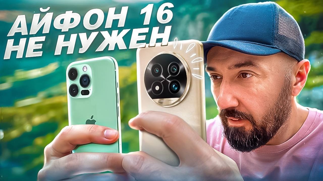 🔥ЭТО ЛУЧШИЙ БЮДЖЕТНЫЙ КАМЕРОФОН