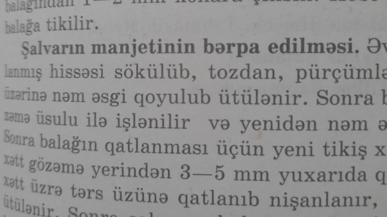 Texnologiya 9cu sinif. M23. Şalvarın manjetinin bərpa edilməsi.