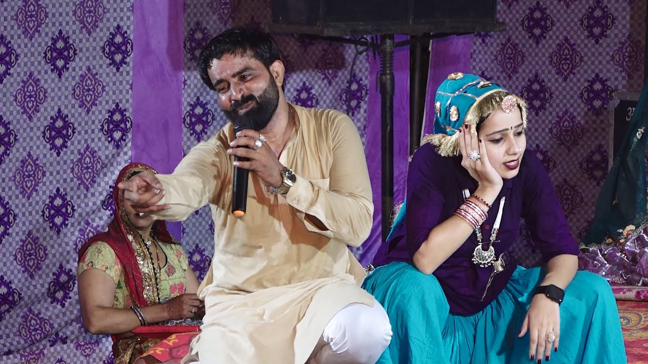 तू छोटी मोटी बात मालै कया मोड की मुखड़ों  || संगीता यादव लव स्टार का खतरनाक ठुमका | Ved Music