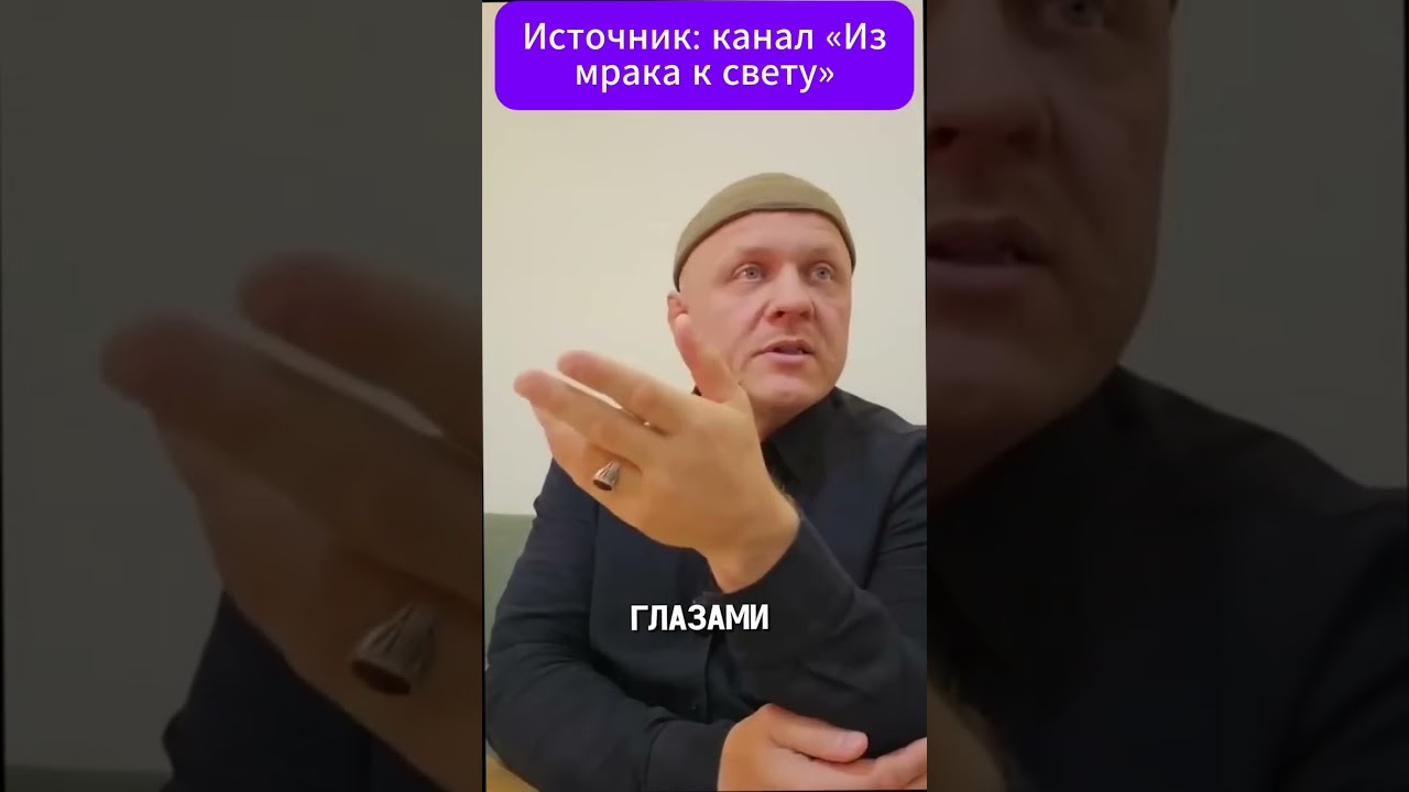 Коран без хадисов? Исламская позиция ученых