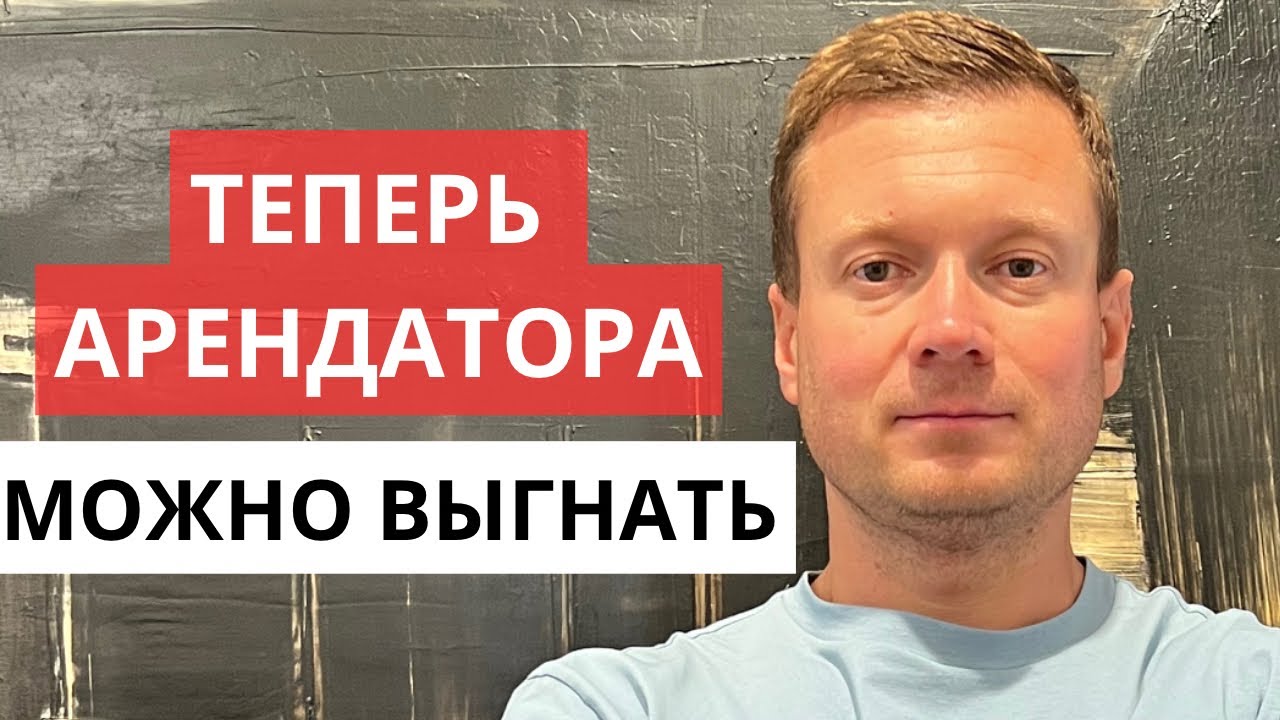 Полиция вам не поможет!