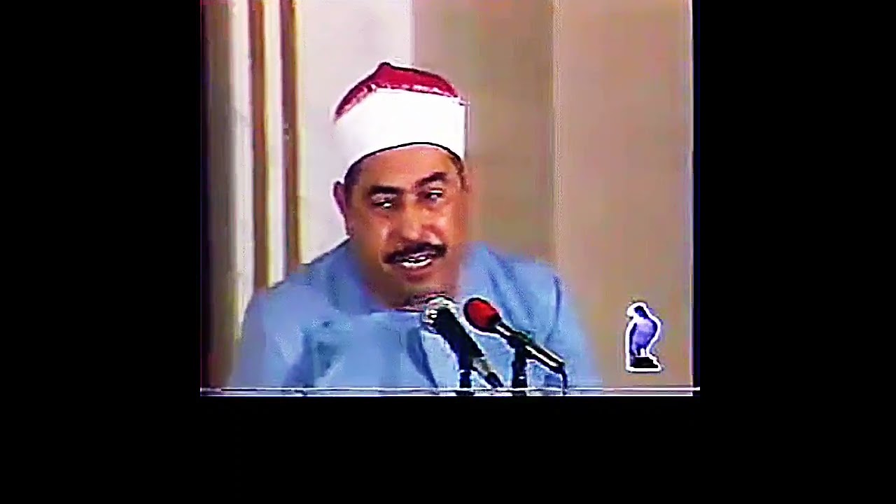 التلاوة الكاملة للشيخ #الطبلاوي محفل #سورة_الحجر المباركة من الإمارات في الثمانينيات