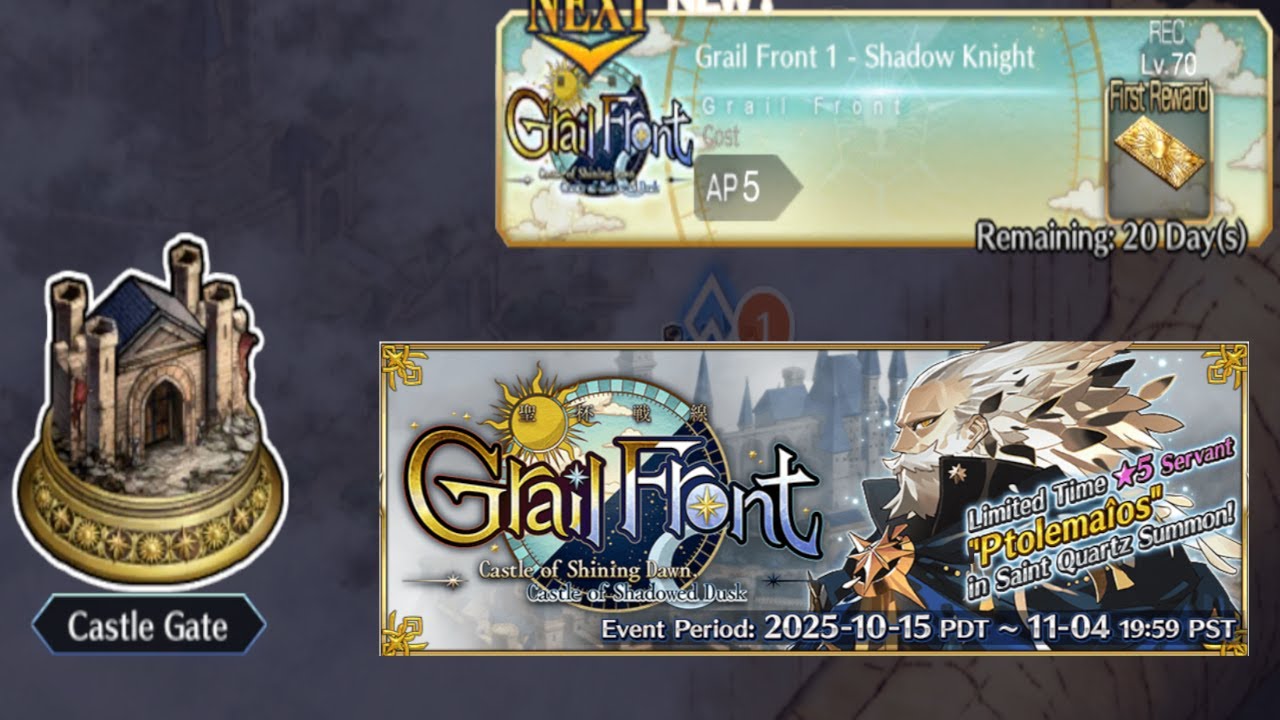 [Fate GO NA] Grail Front 1 - Shadow Knight  | Grail Front 2025