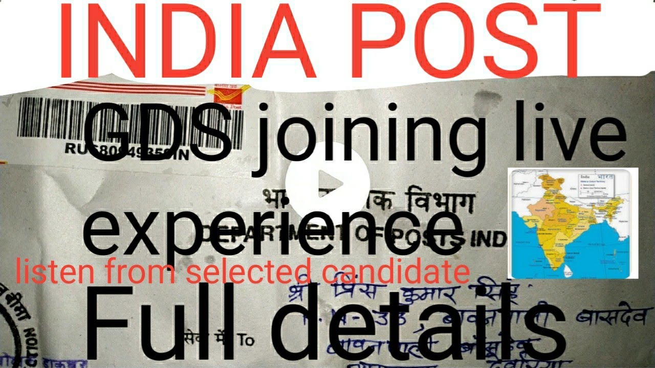 India post GDS joining live experience