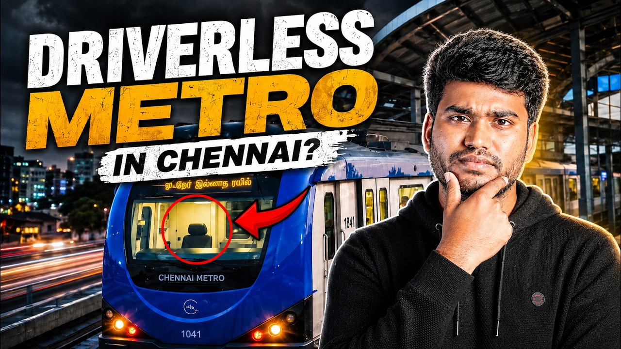 சென்னை metro-வின் ரகசிய Project! | Tamil | LMES