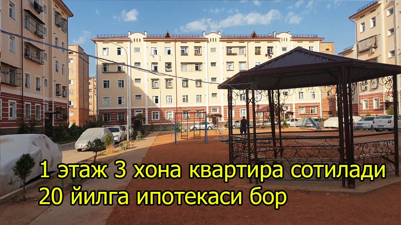 Тошкент 1 этаж 3 хонали 68м2  уй сотилади 20 йилга ипотекаси кредит бор 2019 йил янги дом