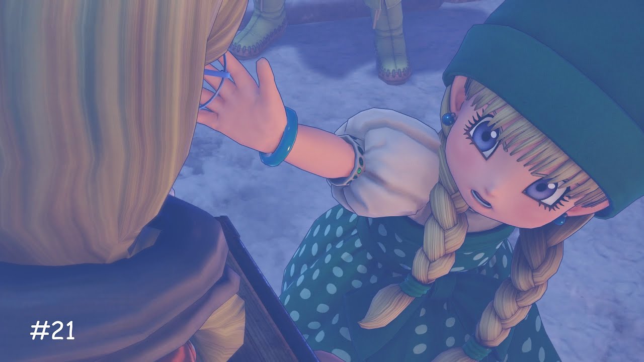 ドラゴンクエスト11S　＃２１　【ネタバレあり】【DQ11過ぎ去りし時を求めてS】