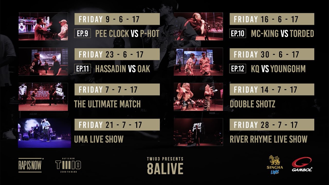 TWIO3 : 8ALIVE TEASER + TIME TABLE | RAP IS NOW