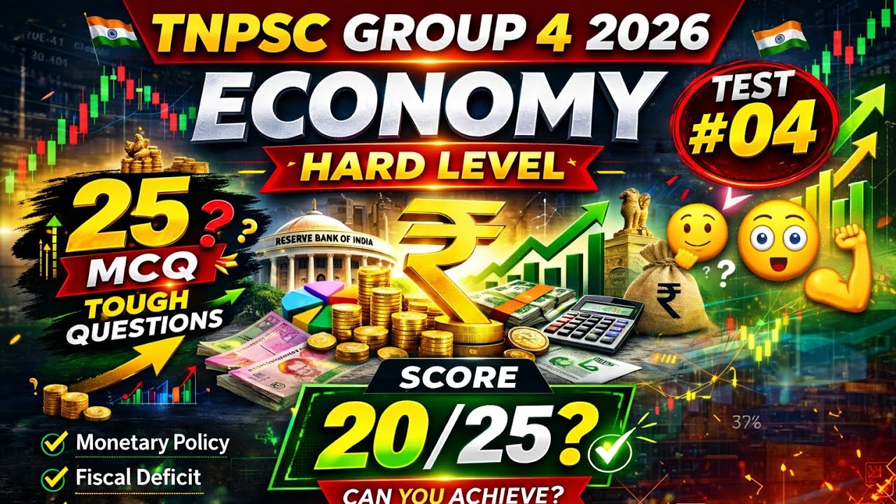Before TNPSC 2026 | 25 Important Questions Indian Economy |TNPSC Group 4 2026 | Test #04