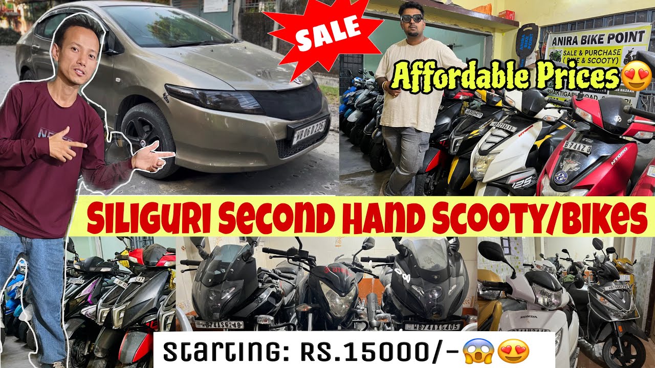 Best Siliguri second hand scooty/bike showroom 🤩😱 || Reasonable prices + Offers😍 || Best deals🤝