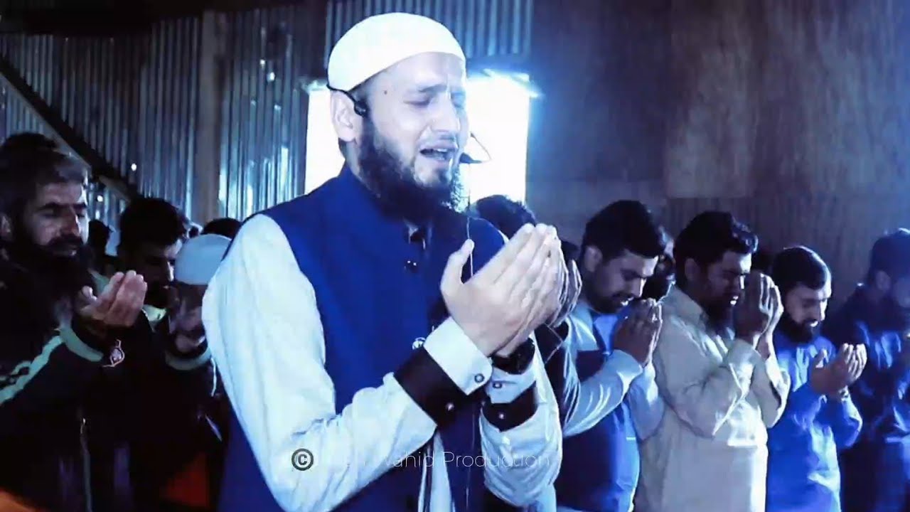 Witr nimaz Emotional Qunoot Dua Moulana irshad tantray Al'madani Sahab 
