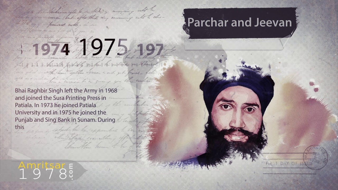 Saka Amritsar 1978 - Shaheed Bhai Raghbir Singh