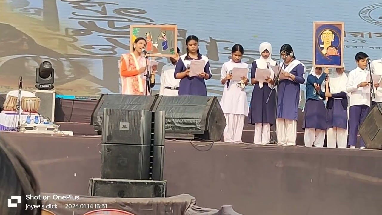 বারাসাত বইমেলা ২০২৬ (শ্রুতি নাটক: সাত ভাই চম্পা) 