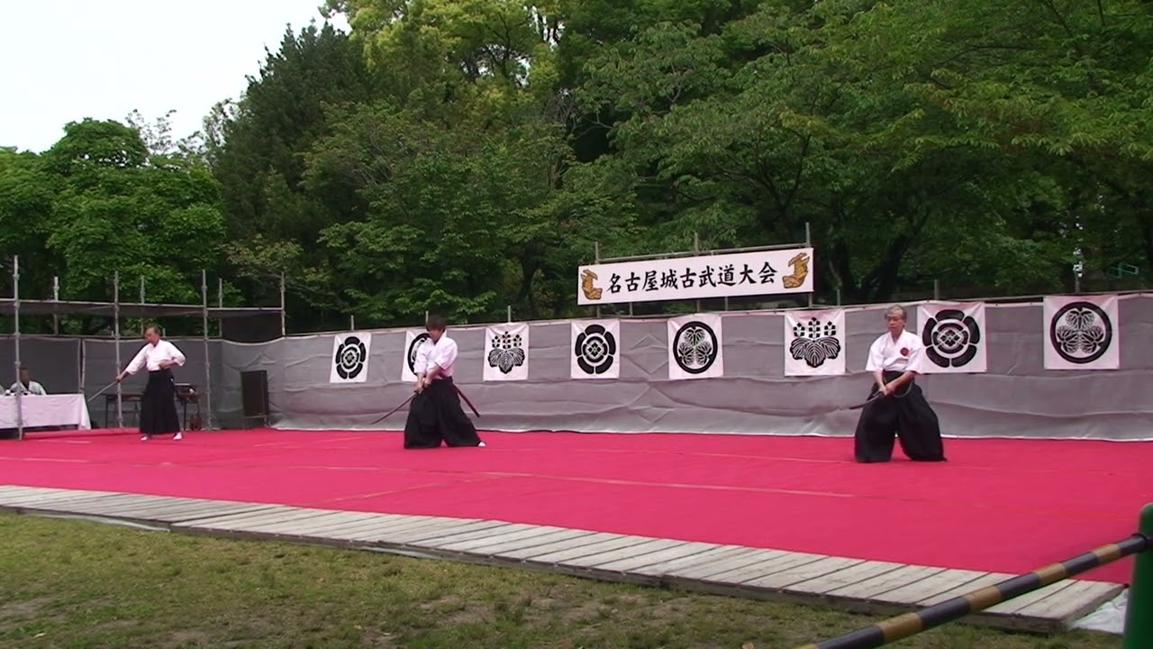 Nihon Toyama Ryu Iai Budo at Nagoya Castle's 52nd Annual Embutaikai 日本戸山流居合道連第52回名古屋城古武道大会2023 05 05