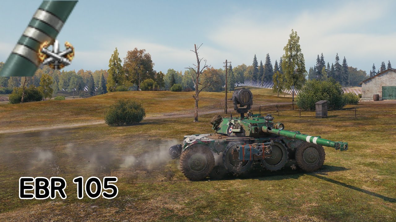EBR 105 - 붕붕이 3줄달성 월드오브탱크 [World of Tanks]