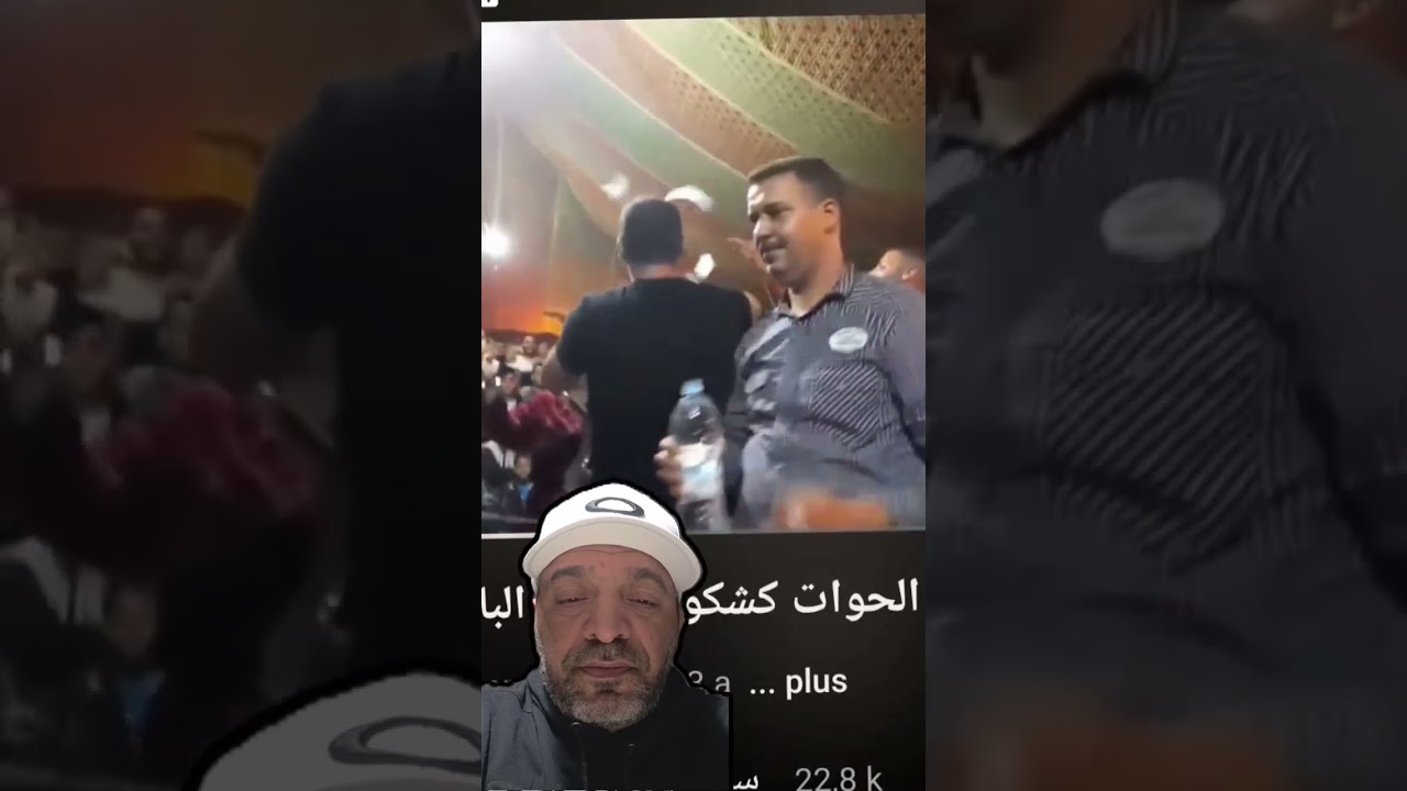 لمن لا يعرف من هو محمد حمدون، البار_ون لي ما_ت قبل أيام بسجن سيدي موسى الجديدة