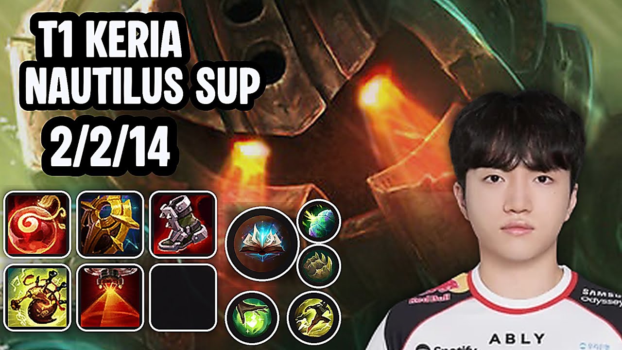 T1 Keria Nautilus Sup SoloQ Replay 20260129