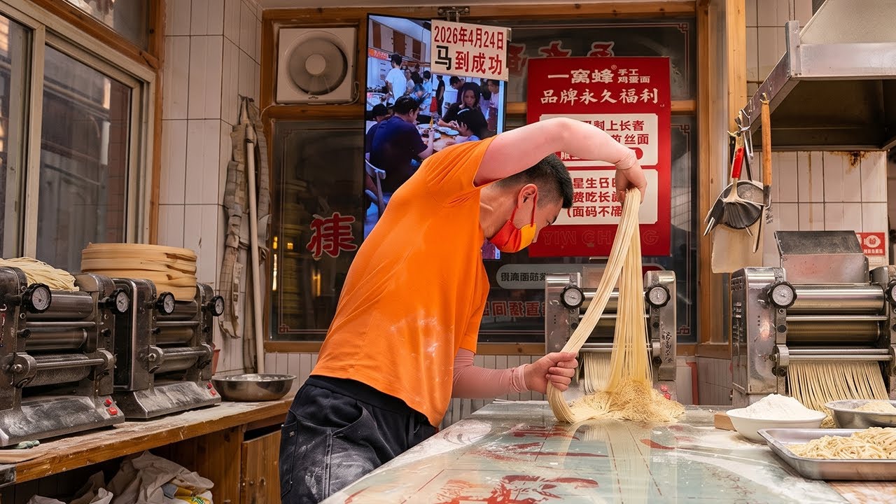 Livestream | Dance-Like Noodle Making | Real-Time Machine Extrusion in Street Kitchen