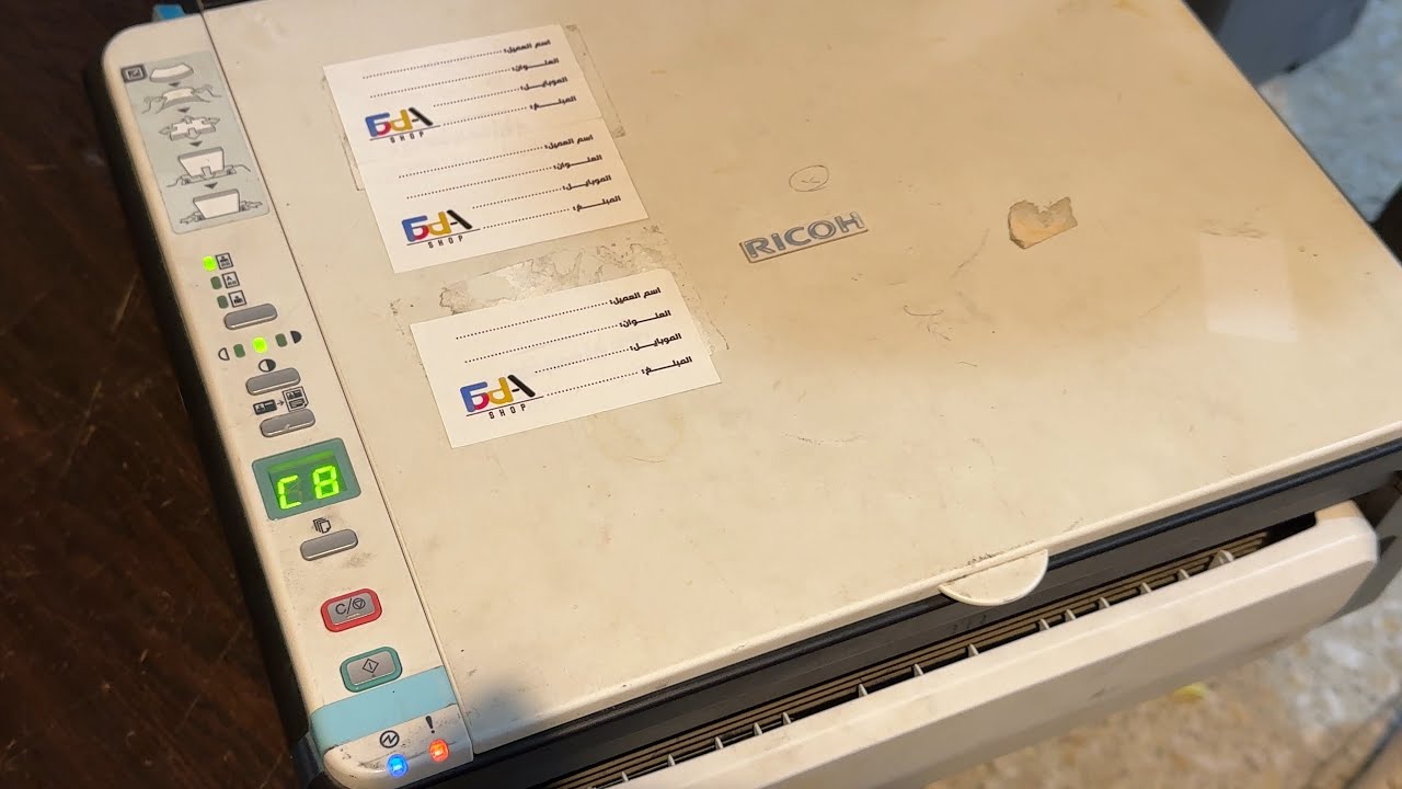 حل مشكلة كود الخطأ C8 (SC542) لطابعات ريكو Ricoh SP 112SU