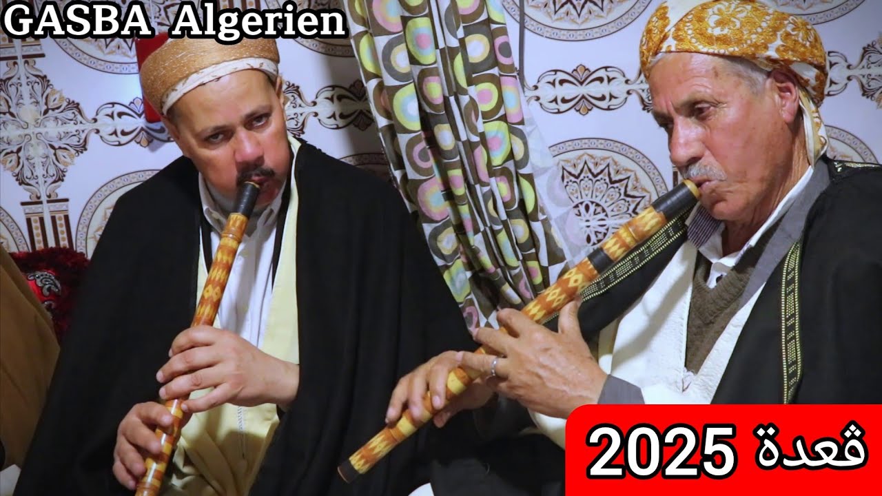 الشيخ منور الغليزاني - قصيدة حبوشة - Live 2025