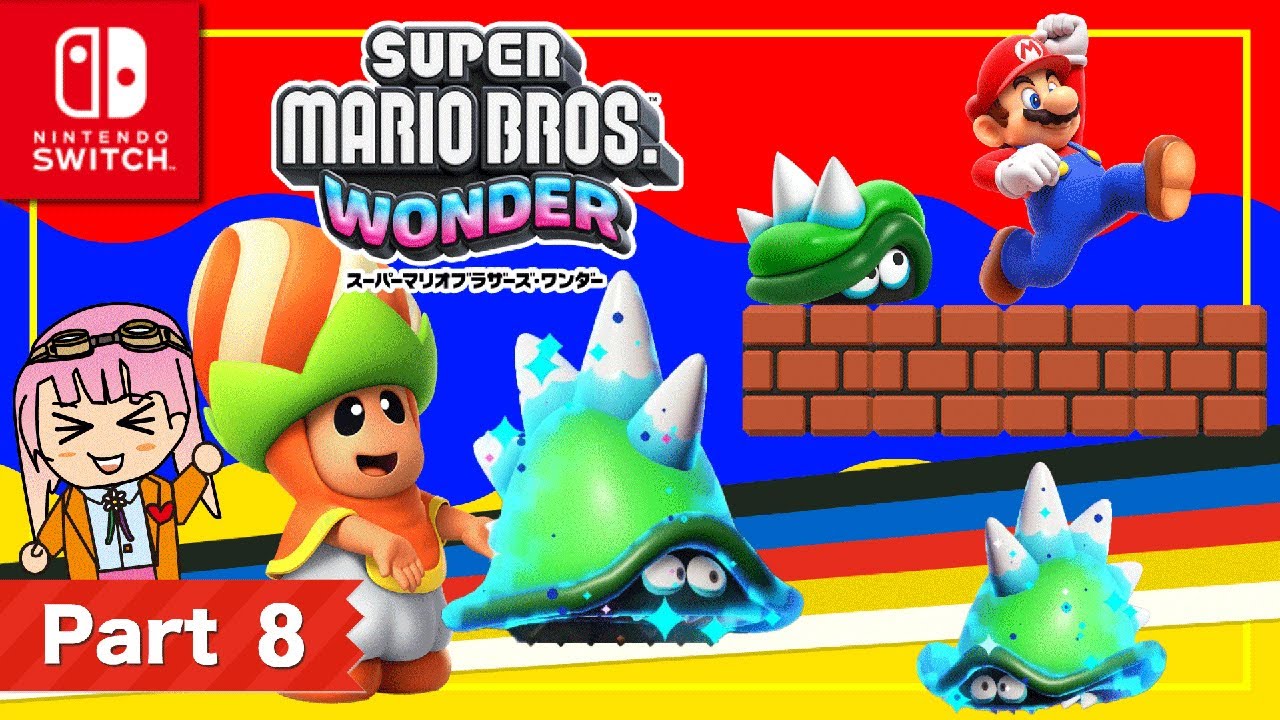 【スーパーマリオブラザーズ ワンダー】ゲーム実況！「パート8」マネしないで！？オーゴン滝の試練に挑戦！【はんちゃんラボGames】