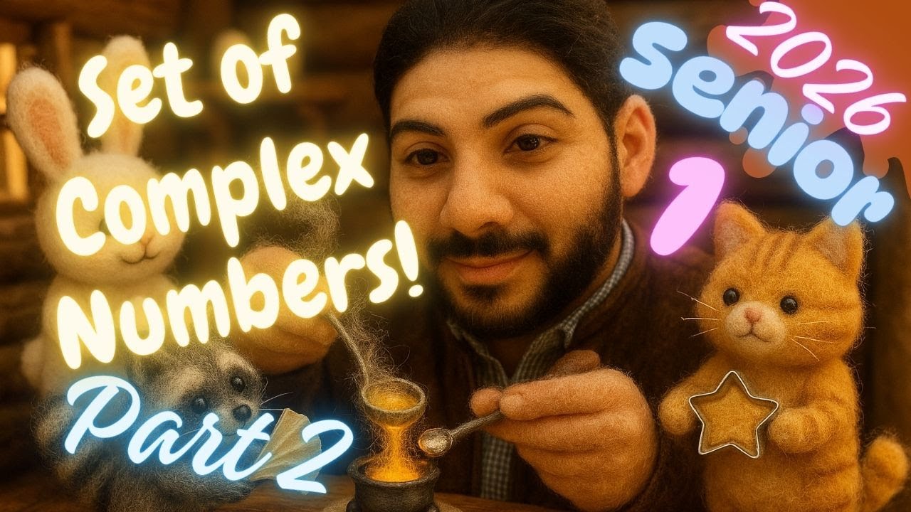 Math | Sec.1 | first term | lesson1 | Introduction of complex number Part2