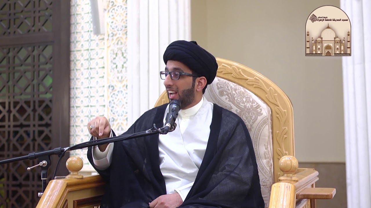 خطبة الجمعة - زينب عليها السلام عالمة غير معلمة - سماحة السيد موسى العلي
