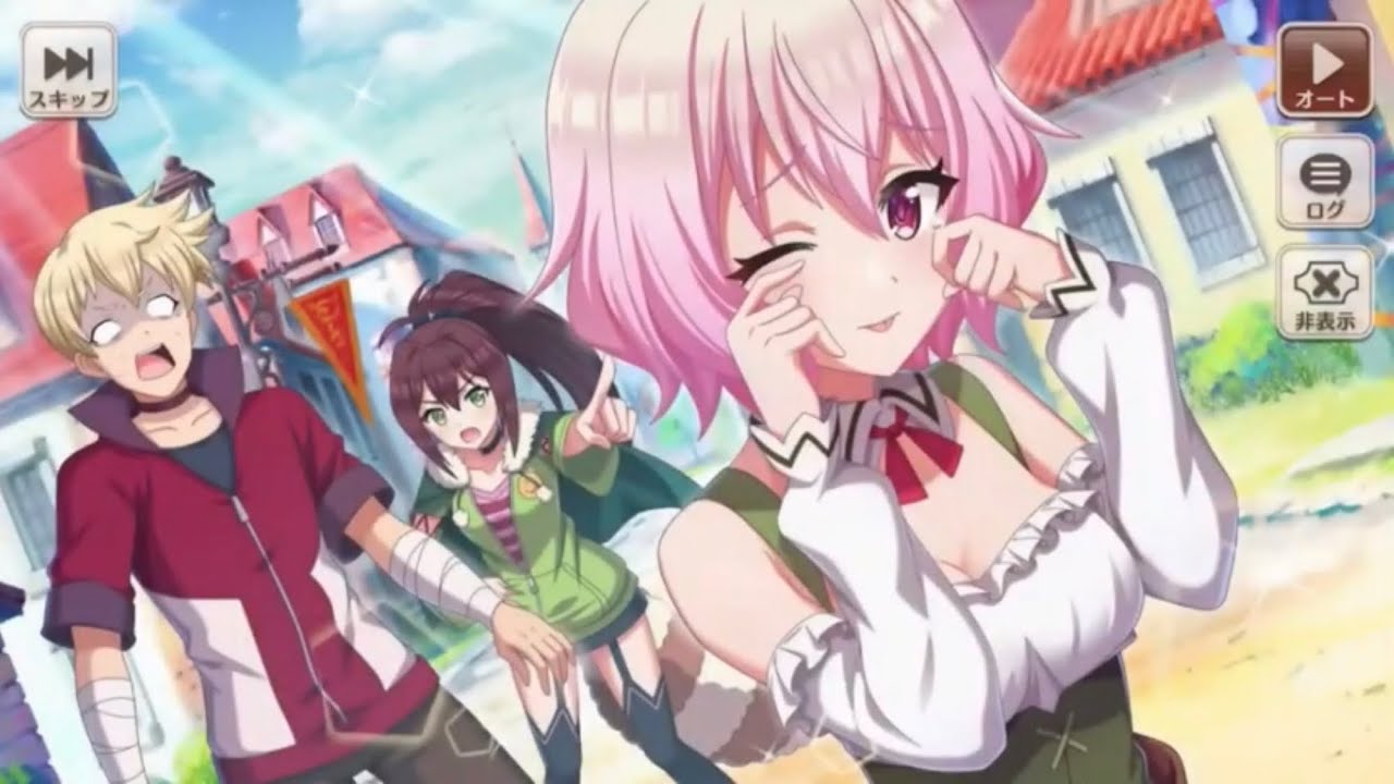 ロリサキュバスに手玉にとられるカズマ＆ダスト「このすば　この素晴らしい世界に祝福を！ファンタスティックデイズ」