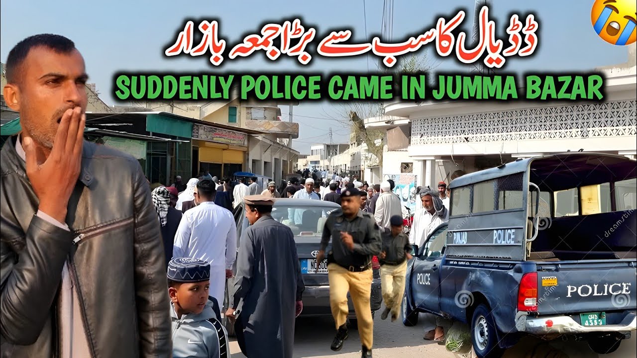 Suddenly Police Came In Big Jumma Bazar Of Dadyal || Jumma Bazar Khadimabad Aur Waha Ke Log
