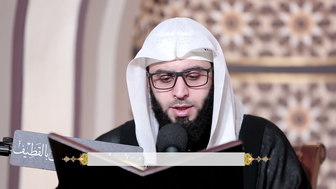 سورة الروم | سماحة الشيخ جاسم الحداد
