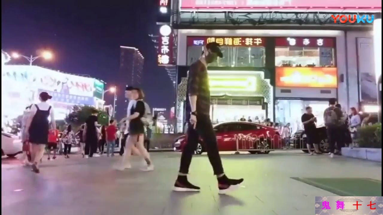 seve 鬼舞十七 2