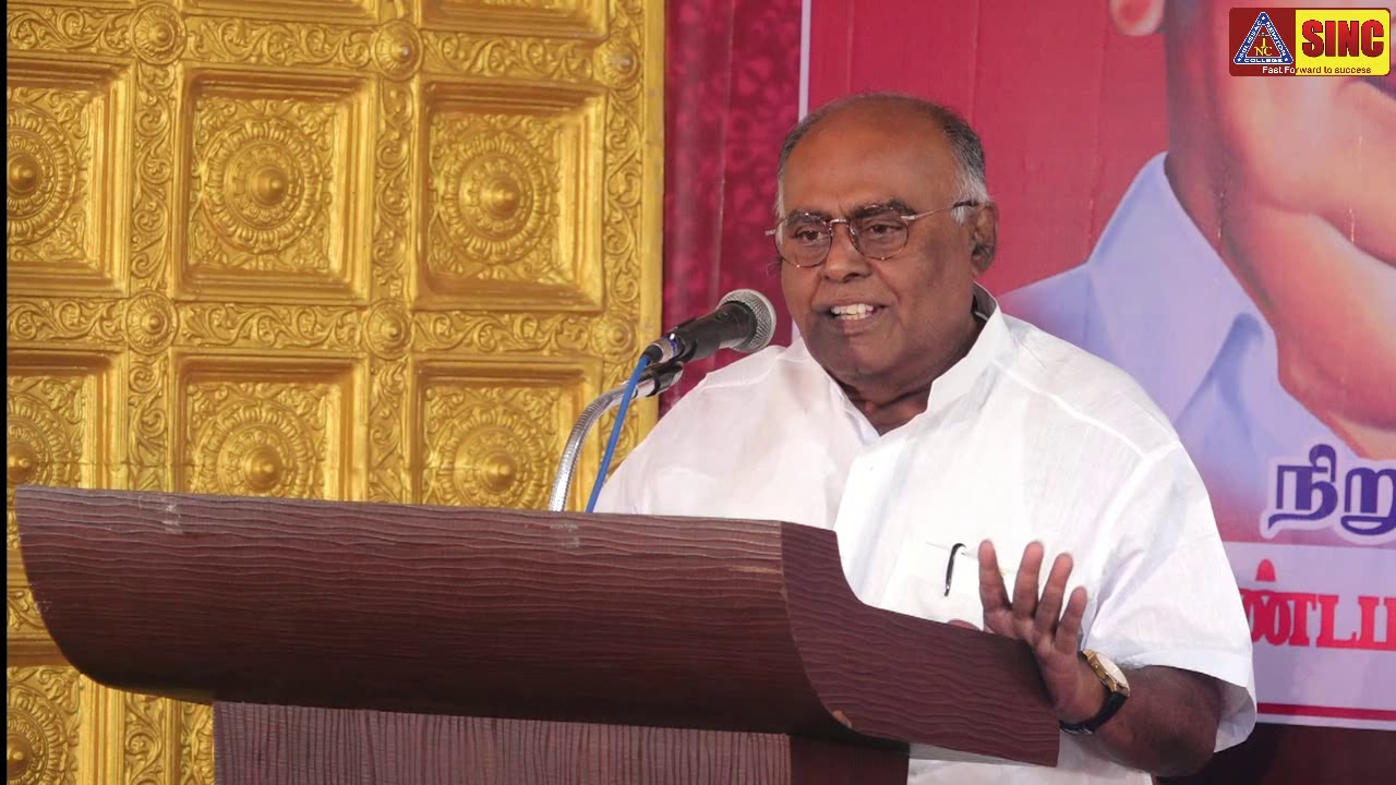 Pazha Karuppiah Speech - SINC Founders Day 2019